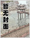 三国：我曹家长子，截胡亲爹曹老板！章节列表